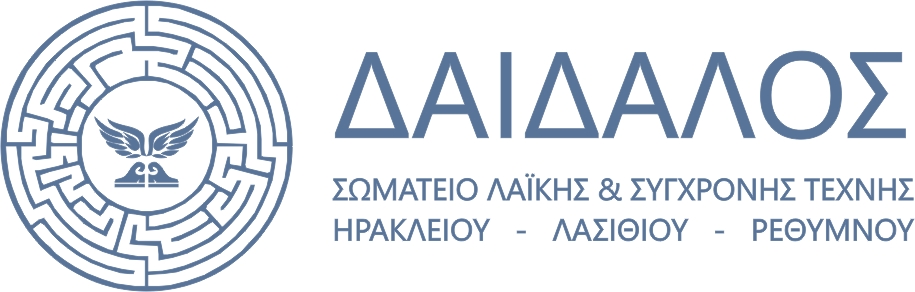 Daidalos Logo